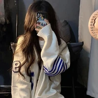 Hàn Như Tuyết -  Haewn