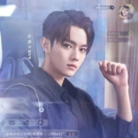 Lục Tư Thành