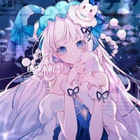 yumesaki Tiara