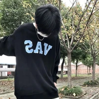 Bảo Anh