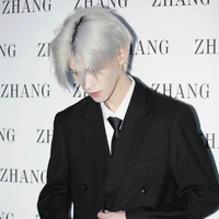 Lãnh Hàn Gia Bảo