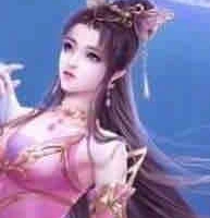 Linh Vân ( Đường Vân )