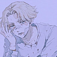 Inui Seishu