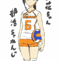 Haru Chiba(Libero-Sewang team)