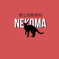Nekoma girl