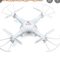 đĩa bay ko người lái