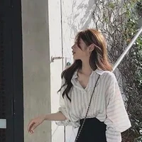 Lâm Hạ (mẹ nu9)