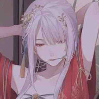 Haitani Fuyutsuki