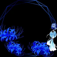 Chưa lộ diện