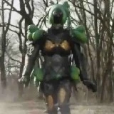 Naria