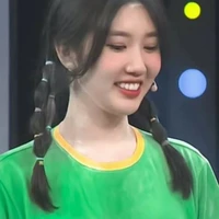 Bé Ngân