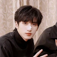 Nghiêm Hạo Tường