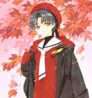 Hiiragizawa Eriol
