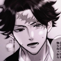 Kakuchou