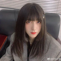 Chistina Hạ