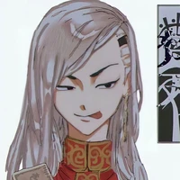 Kokonoi Hajime