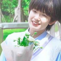 Trương Cực