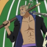 Hongo