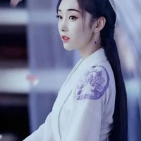 Giang Yếm Ly