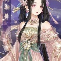 Cố Nguyện - tự Như Nguyệt
