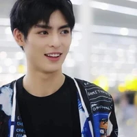 Tiết Dương - tiết dê