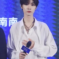 Hiểu Tinh Trần