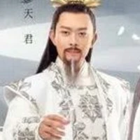 Vô Trần Thiên Đế 🌥️