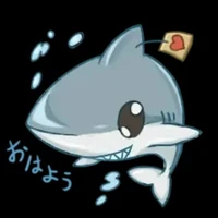 Akila(hệ thống 987521)