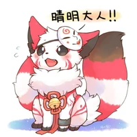 Fraudulent Fox(Tiểu Cáo)