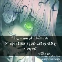 Moon - aile ( Tam Nguyệt ) ( tác giả )