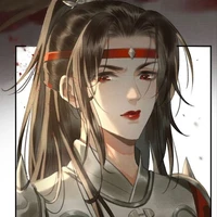 Ngô Tư Hàm