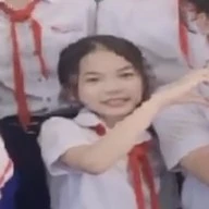 Thanh Nhàn