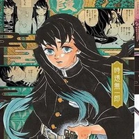 Tokitou Muichirou