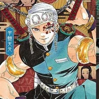 Tengen Uzui