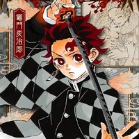 Kamado Tanjiro