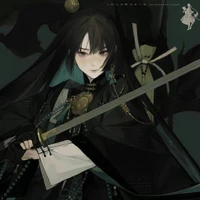 Tsugikuni Kagura