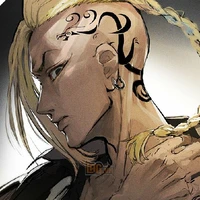 Ryuguji Ken