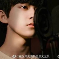 Trần Thiên Nhuận