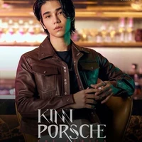 Kim Theerapanyakul [Kim]