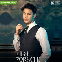 Porsche Pitchaya Kittisawasd [Porsche]