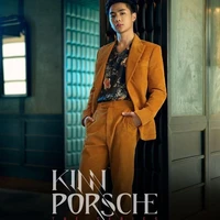 Macau Theerapanyakul [Macau]