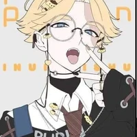 inupee