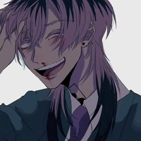 Rin