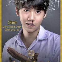 Wichai Sai - Ngern ( Ohm)