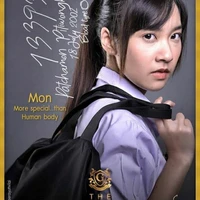 Patchsmon Pitiwongkorn ( Mon)