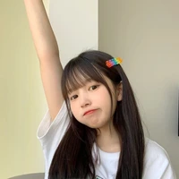 Trịnh Như