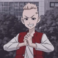 Ryugiji Ken(Draken)