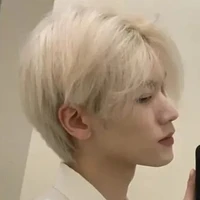 Đường Bạch Hạo
