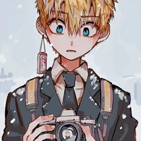 minamoto kou