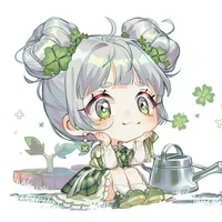 Quành(tg)